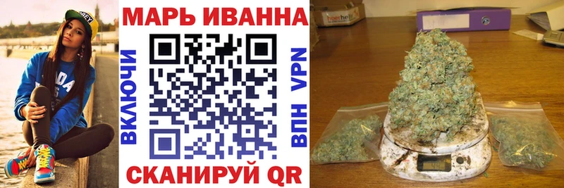 Наркотические вещества Партизанск Конопля  БУТИРАТ  Гашиш  Меф мяу мяу  COCAIN  А ПВП 