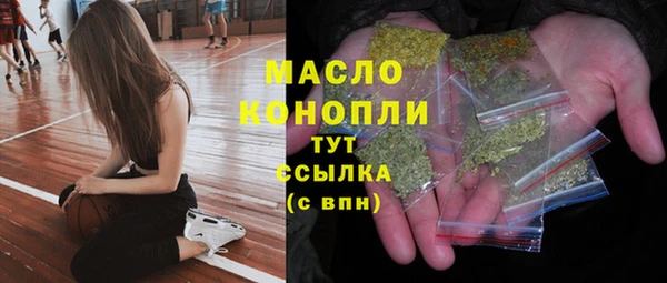 МДПВ Абдулино
