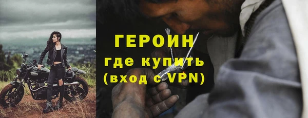 mdpv Пересвет