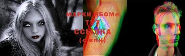 МДПВ Абдулино