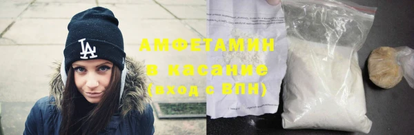 mdpv Пересвет