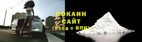 МДПВ Абдулино