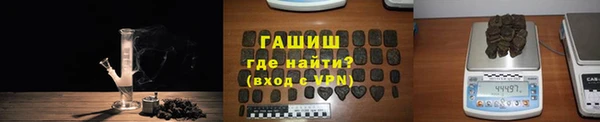 мяу мяу кристалл Переславль-Залесский