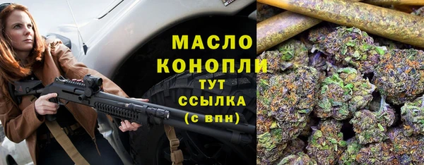 Альфа ПВП Пестово
