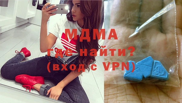mdpv Пересвет