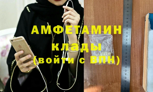 Альфа ПВП Пестово