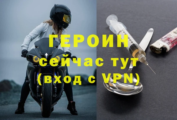 мяу мяу кристалл Переславль-Залесский