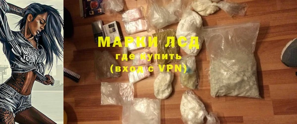 mdpv Пересвет