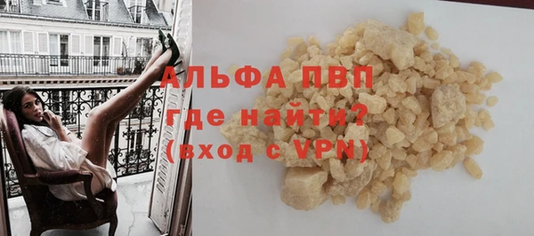 mdpv Пересвет