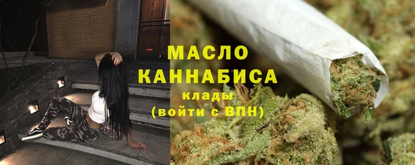 гашишное масло Козельск