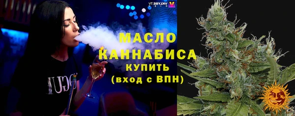 mdpv Пересвет
