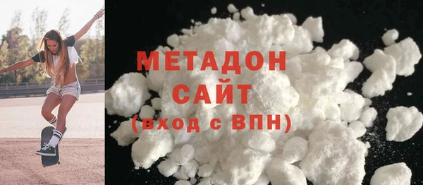 mix Кодинск