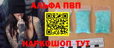 ECSTASY Тула