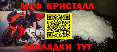 MDMA Premium VHQ Туймазы