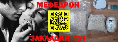ECSTASY Тула
