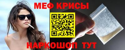 ECSTASY Тула