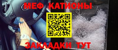 MDMA Premium VHQ Туймазы