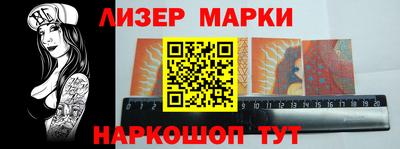 твердый Татарск