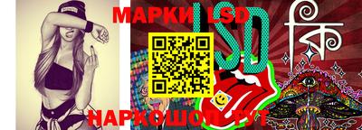 spice Тулун