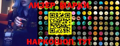 MDMA Premium VHQ Туймазы