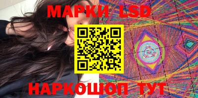 spice Тулун