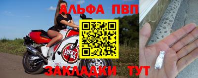 MDMA Premium VHQ Туймазы