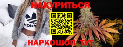 ECSTASY Тула