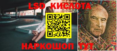 ECSTASY Тула