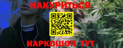 ECSTASY Тула