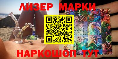 MDMA Premium VHQ Туймазы