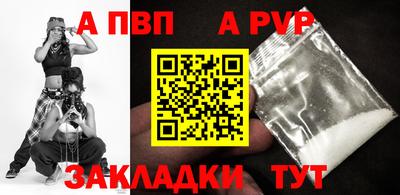 MDMA Premium VHQ Туймазы