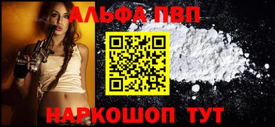 2c-b Тверь