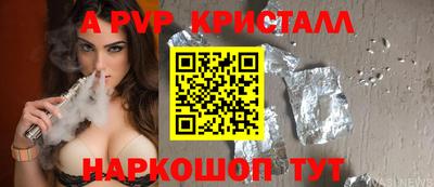ECSTASY Тула