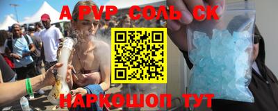 MDMA Premium VHQ Туймазы
