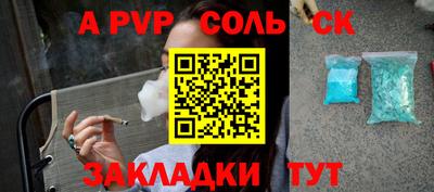 MDMA Premium VHQ Туймазы