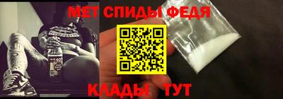 MDMA Premium VHQ Туймазы