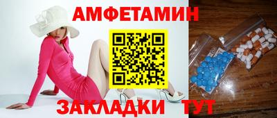 ECSTASY Тула