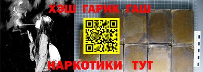 MDMA Premium VHQ Туймазы