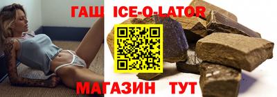 марки nbome Тара