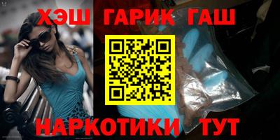 spice Тулун