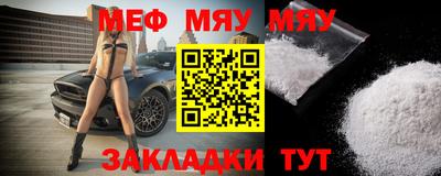 ECSTASY Тула