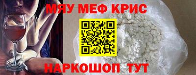 ECSTASY Тула