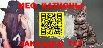 ECSTASY Тула