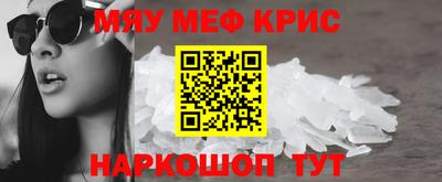 MDMA Premium VHQ Туймазы