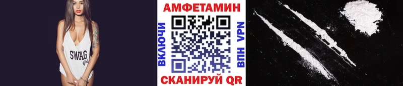 кракен сайт  Партизанск  МЕТАМФЕТАМИН Декстрометамфетамин 99.9%  где купить наркоту 